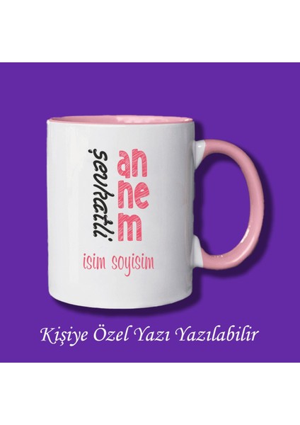Anneler Günü Şefkatli Annem Baskılı Isim Yazılabilir Kupa Bardak