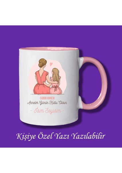 Anneler Günü Anne Kız Tasarımlı Renkli Kupa Bardak Modelleri