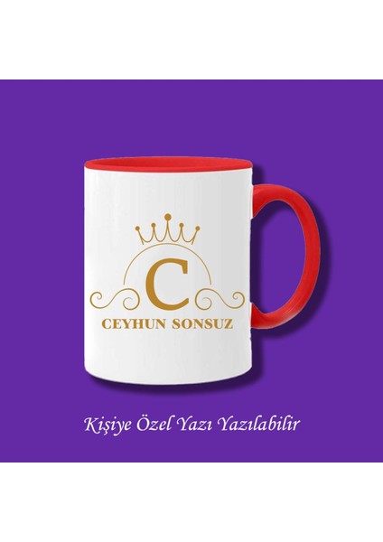 Kişiye Özel Isim ve C Harfli Çiftyön Baskılı Kupa Bardak