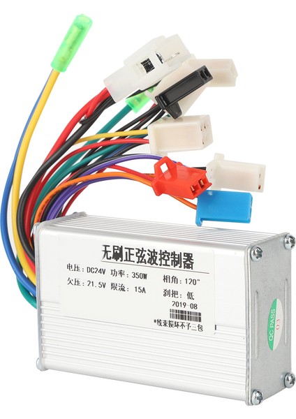 24V 350W Elektrikli Bisiklet E Bisiklet Scooter Fırçasız Dc Motor Kontrolörü Yedek Aksesuar (Yurt Dışından)
