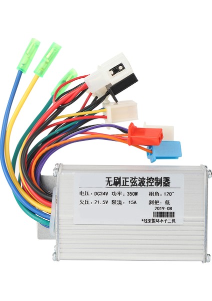 24V 350W Elektrikli Bisiklet E Bisiklet Scooter Fırçasız Dc Motor Kontrolörü Yedek Aksesuar (Yurt Dışından)
