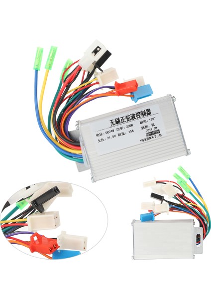 24V 350W Elektrikli Bisiklet E Bisiklet Scooter Fırçasız Dc Motor Kontrolörü Yedek Aksesuar (Yurt Dışından)