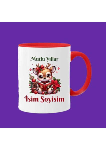 Kişiye Özel Yılbaşı Yeniyıl Tasarımlı Kişiye Özel Yeni Yıl Temalı Kupa Bardak