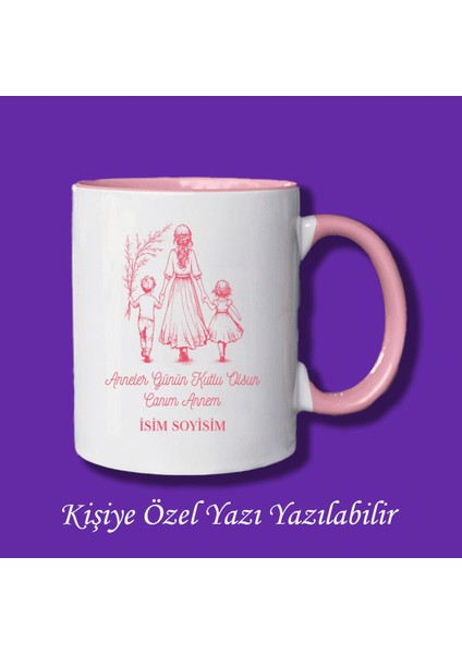 Anneler Günü Anne Kız Tasarımlı Isimli Kupa Bardak