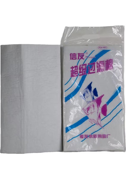 Xınyou Xy 1821 Akvaryum Elyafı