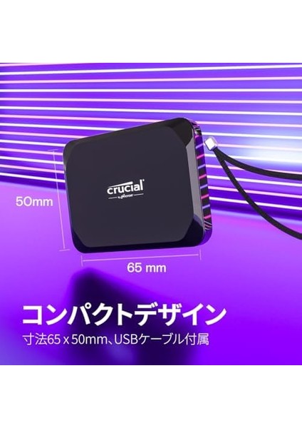 X9 Taşınabilir SSD 1tb