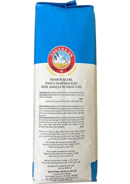 Çift Leylek 5 kg indirimleri