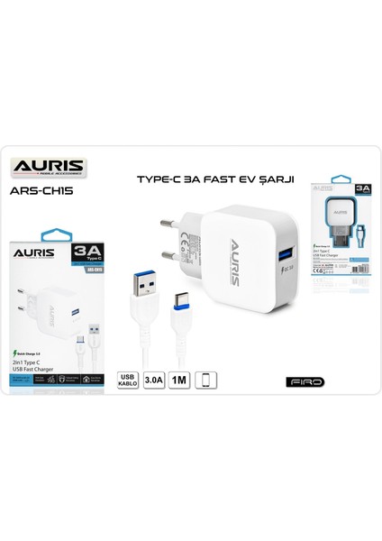 3A 15W Type-C USB Fast Set