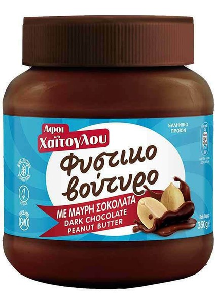 Belçika Çikolatalı Bitter Fıstık Ezmesi 350 gr