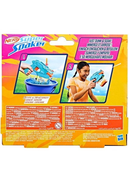 G0993 Nerf Super Soaker Mini Dunk Fill