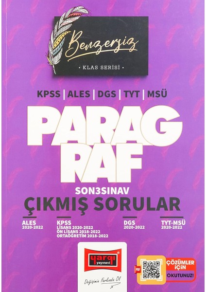 Paragraf Çıkmış Sorular Son 3 Yıl (2020-2022)