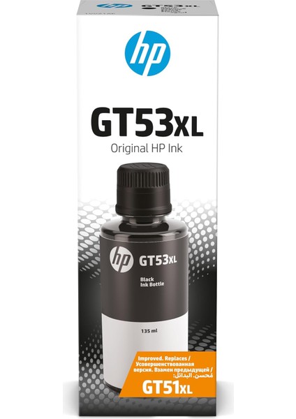 1VV21AE GT53XL Şişe Mürekkep, Siyah