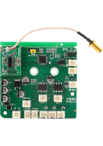 Flytec 2011-5 Açık Hava Balıkçılık Yem Teknesi Için Rc Tekne Gövde Devre Kartı Pcb (Yurt Dışından)