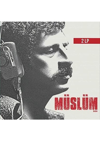 Şeyler Timuçin Esen & Müslüm Gürses Müslüm Baba Film Müzikleri Plak
