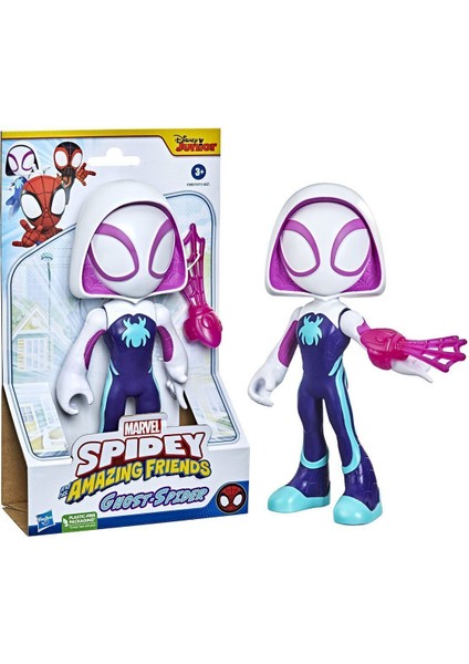 F3986 Spidey And His Amazing Friends Spidey Dev Figür