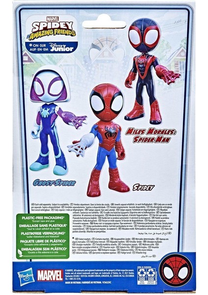 F3986 Spidey And His Amazing Friends Spidey Dev Figür
