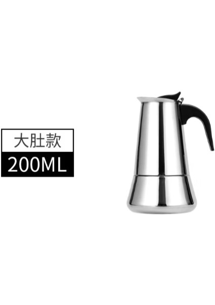 Espresso Maker (Moka Pot) 2 Fincan