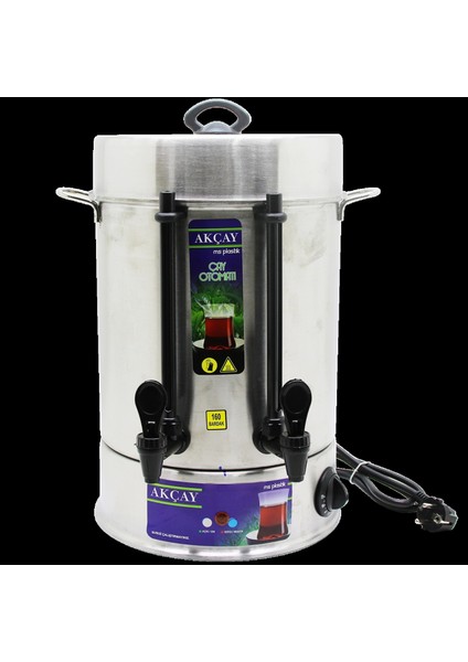 Çay Otomatı 160 Bardak Semaver Elektrikli Çay Makinesi ( Marka Değişkenlik Gösterebilir ) (4887)