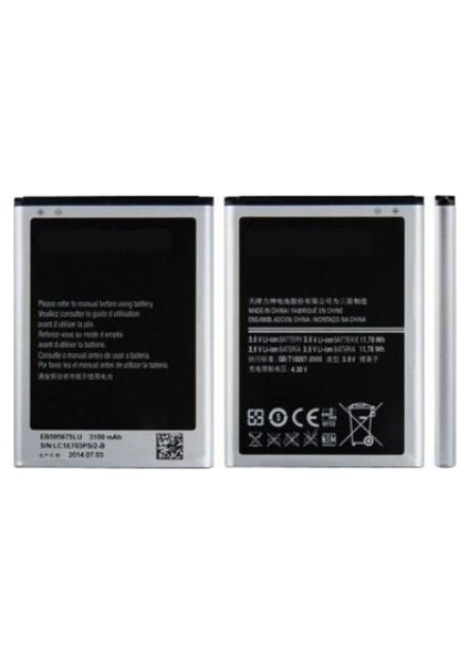 ESLIFETECH26AKSESUAR Samsung Galaxy N7100 Note 2 Uyumlu EB595675LU 3100 Mah Batarya fiyatları