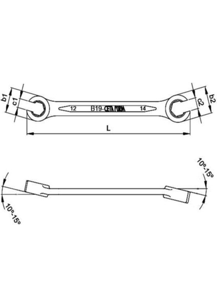 Yedek Esnek Hortum UÇ-330MM (R08-500 Için)