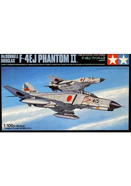 Tamiya 1:100 Mcdonnell Douglas F-4ej Plastic Model Savaş Uçağı