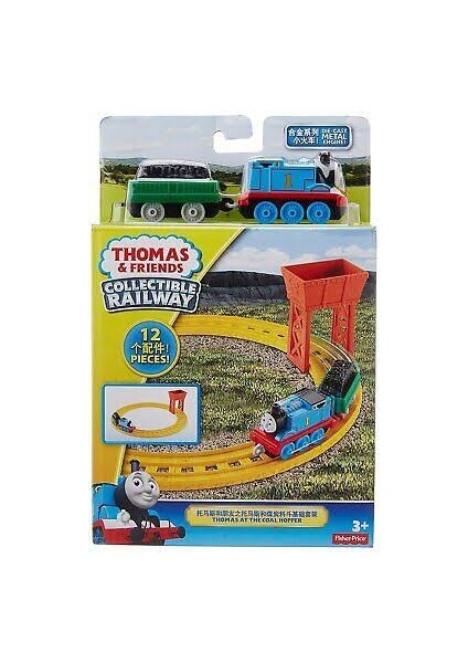 Thomas ve Arkadaşları Başlangıç Seti BLN89