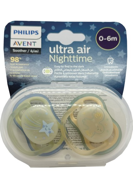 Ultra Air Nighttime 0-6 Ay Emzik 2’li – Ortodontik, Fosforlu, Bpa Içermez
