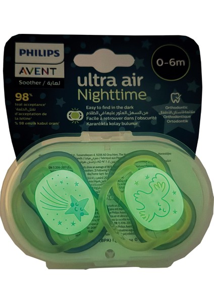 Ultra Air Nighttime 0-6 Ay Emzik 2’li – Ortodontik, Fosforlu, Bpa Içermez