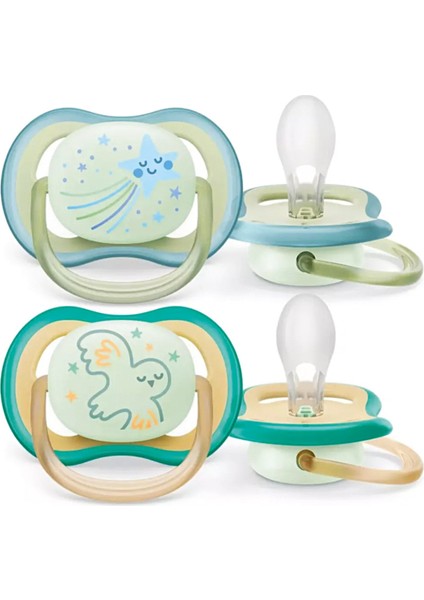 Ultra Air Nighttime 0-6 Ay Emzik 2’li – Ortodontik, Fosforlu, Bpa Içermez