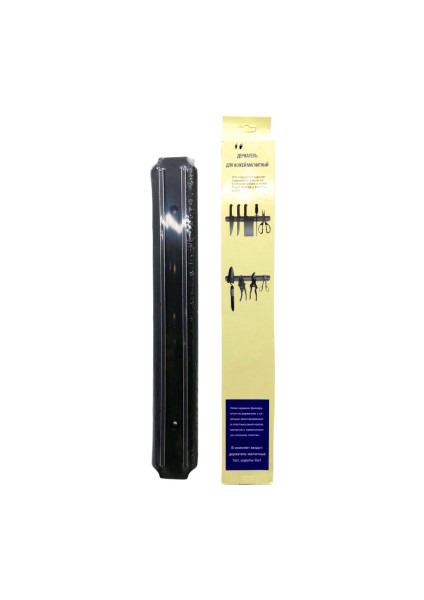 3cm Mıknatıslı Bıçak Askısı (5131)