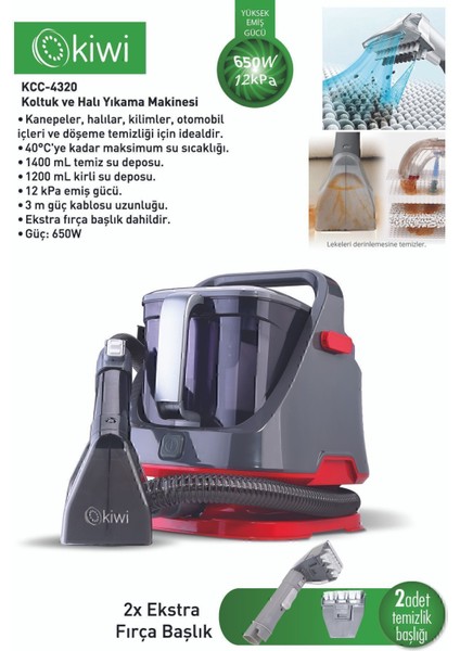 KCC-4320 Koltuk ve Halı Yıkama Makinesi Kırmızı