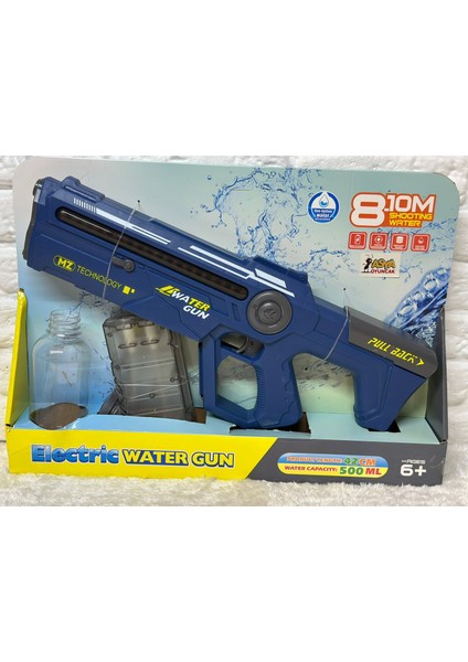 Elektrikli Şarjlı Jumbo Su Tabancası Sesli ve Işıklı 42 cm