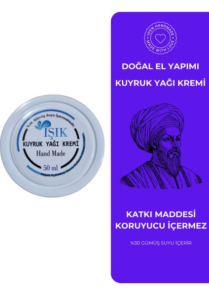 Kuyruk Yağı Kremi %100 Doğal El Yapımı ( Gümüşsuyu ve Bitkisel Doğal Özler ile )