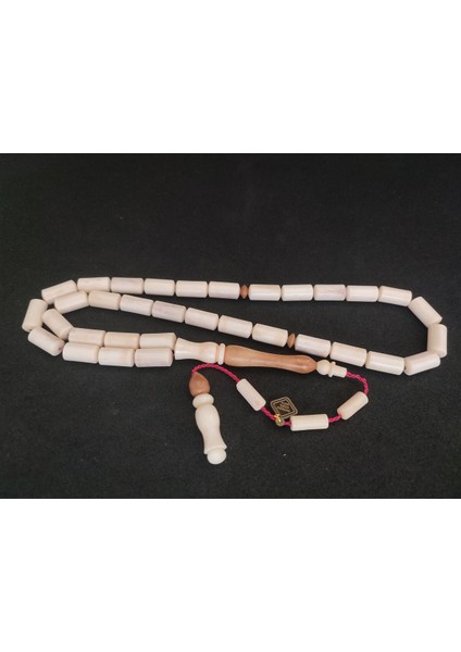 Iskeçeli Cemil Usta Eseri Kuka Kombinli Iri Boy Balina Kemiği Sertifikalı 7938