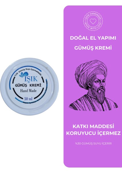 Gümüş Kremi %100 Doğal El Yapımı ( Gümüşsuyu ve Bitkisel Doğal Özler ile )