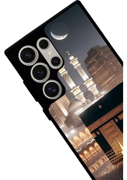 Samsung Galaxy S24 Ultra Uyumlu Mat Siyah Kılıf – Yumuşak Silikon, Koruyucu, Şok Emici Kapak fiyatları
