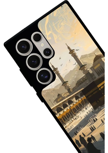 Samsung Galaxy S24 Ultra Uyumlu Mat Siyah Kılıf – Yumuşak Silikon, Koruyucu, Şok Emici Kapak fiyatları
