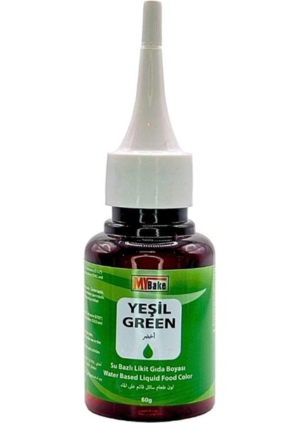 Sıvı Gıda Boyası 60GR - Yeşil
