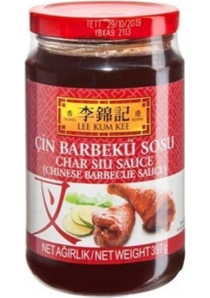 Çin Barbekü Sosu (Char Sıu Sauce) Chınese Barbecue Sauce 397 gr. Son Tüketim Tarihi Expd: 19/03/2027