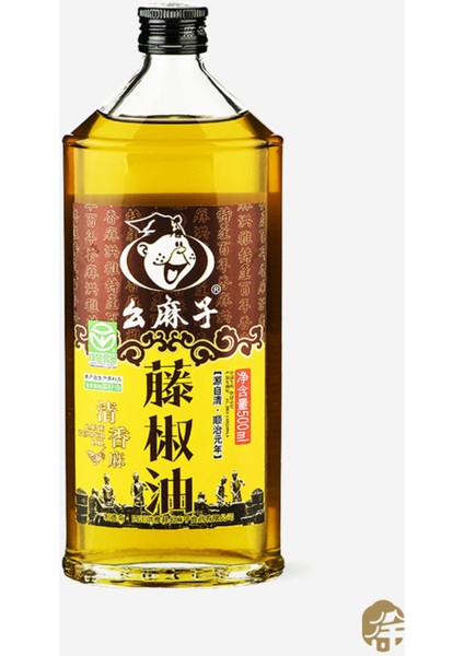 Acı Yeşil Biber Yağı ( Green Pepper Oıl) - 250ML