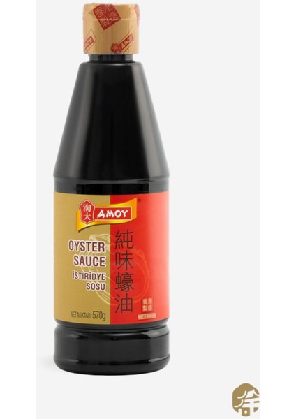 İstiridye Sosu ( Oyster Sauce ) - 570gr