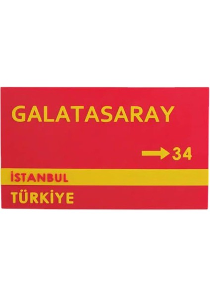 Galatasaray Duvar Süsü,13× 24 cm,plastik