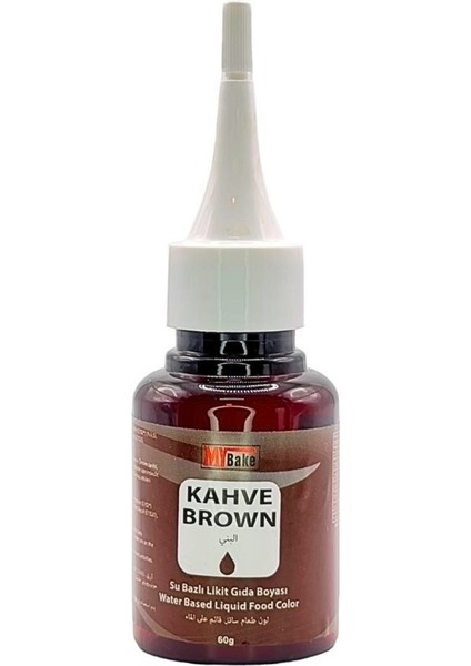 Sıvı Gıda Boyası 60GR Kahverengi