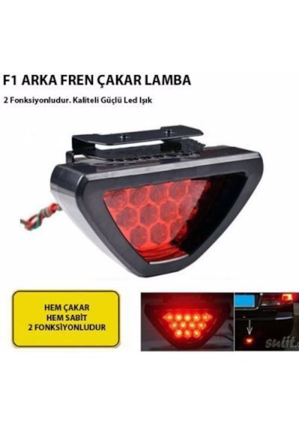 F1 Çakar Kırmızı (1 Adet)