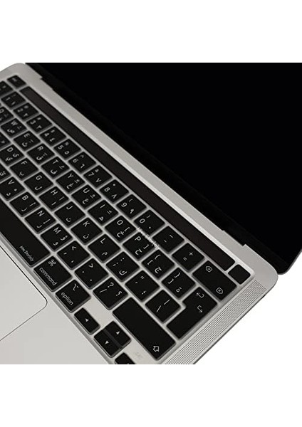 Arapça Klavye Macbook Pro Kılıf M1-M2, 13INÇ (Touchbarlı) A2338 A2289 A2251 A2141 Uk Enter ile Uyumlu Siyah