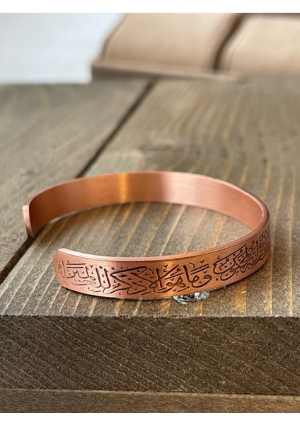 %100 Saf Bakır Bileklik Ful Koruma Dualı Ayarlanabilir Ölçü Bakır Bileklik modelleri