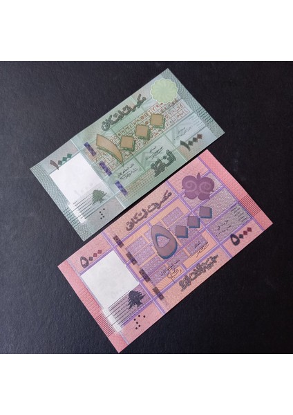 39963682A2F49806B9 Lübnan 1000 5000 Livres Çil Eski Kağıt Para