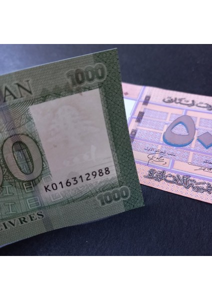 39963682A2F49806B9 Lübnan 1000 5000 Livres Çil Eski Kağıt Para