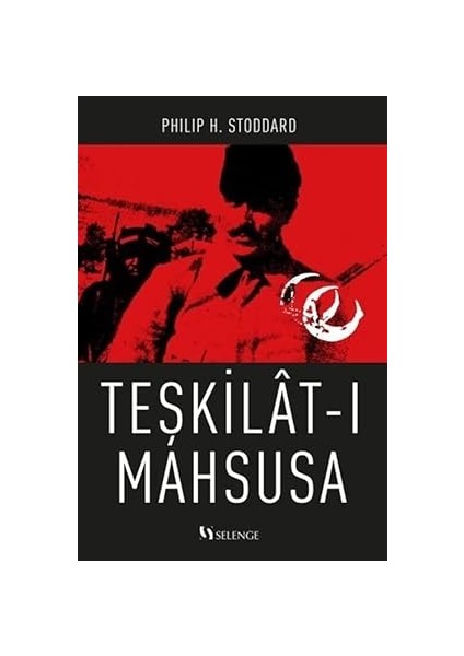 Teşkilat-I Mahsusa
