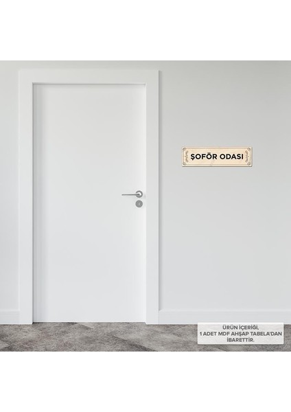 AT01041 - Şoför Odası Lazer Kesim Kabartma Harf Mdf Ahşap Yönlendirme Tabelası (21×7cm) fiyatları